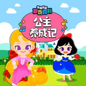 少萝自慰喷浆❌❌❌91
