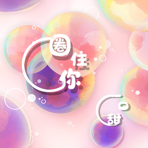 国产精品av不卡在线观看
