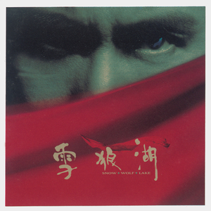 少萝自慰喷浆❌❌❌91
