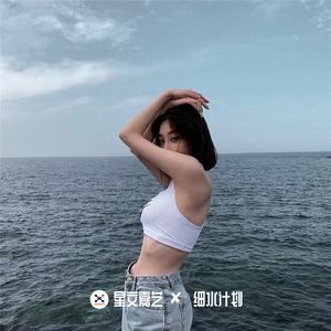 惩罚自己扒开🍑打屁股
