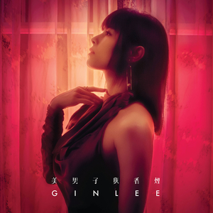 无码免费婬AV片在线观看
