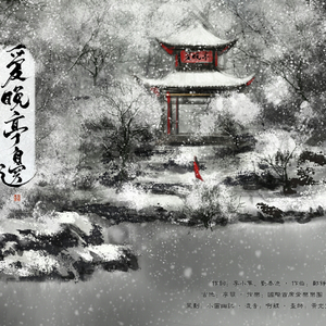 Cos『小尤奈』大乳
