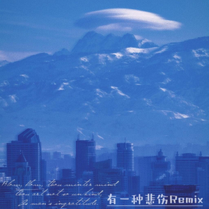 Cos『小尤奈』大乳
