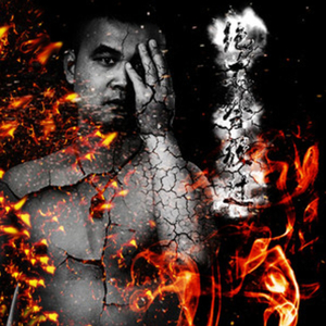 种公猪配美女图片大全大图
