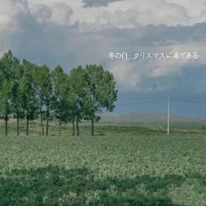 无码免费婬AV片在线观看
