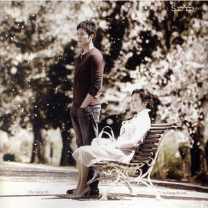 种公猪配美女图片大全大图
