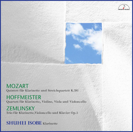 操真他妈的爽用力操逼好舒服
